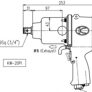 KUKEN KW-20PI - Image 2